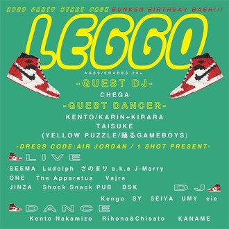 LEGGO -BUNKEN BIRTHDAY BASH-