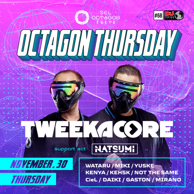 OCTAGON THURSDAY