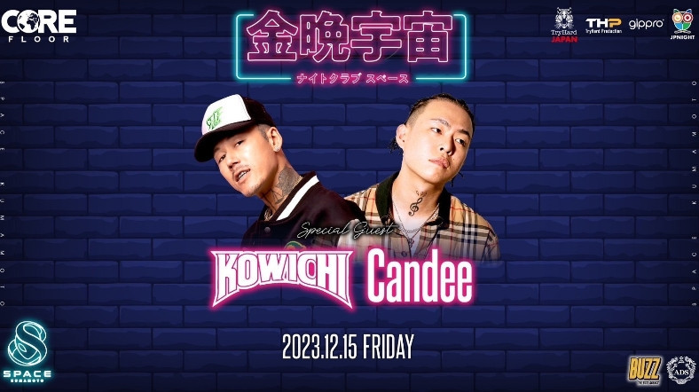 KOWICHI & Candee