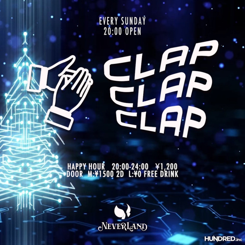  CLAP CLAP CLAP