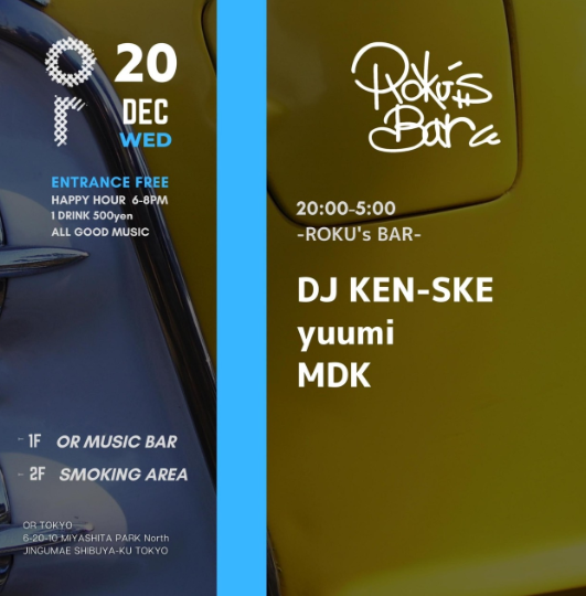 OR WEDNESDAY -ROKU’S BAR -
