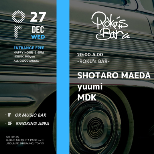 OR WEDNESDAY -ROKU’S BAR -