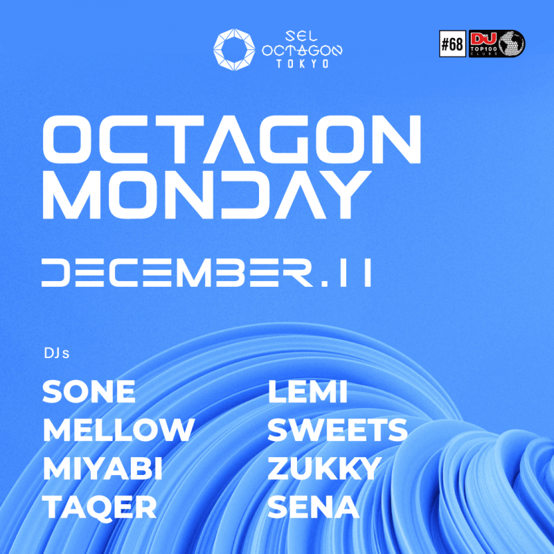 OCTAGON MONDAY