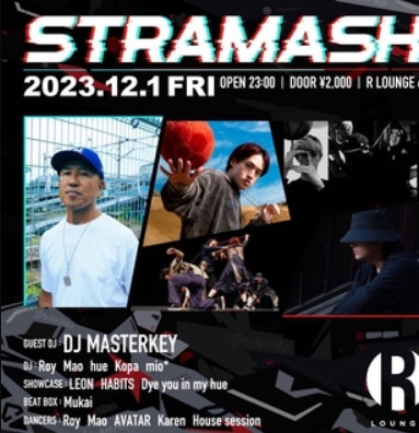 STRAMASH