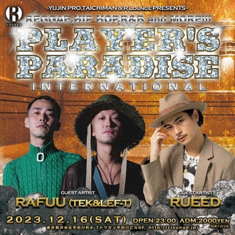 PLAYER'S PARADISE