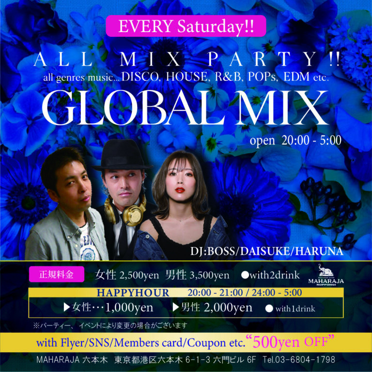GLOBAL MIX