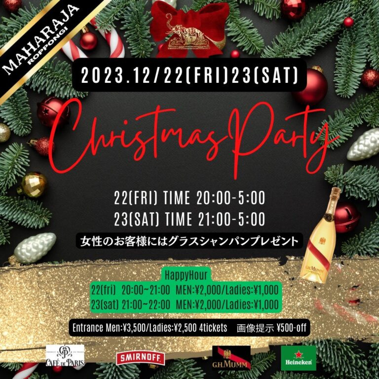 Christmas Party～MAHARAJA NIGHT