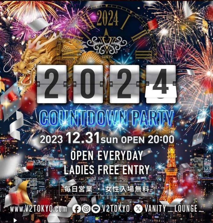 V2 TOKYO MONDAY