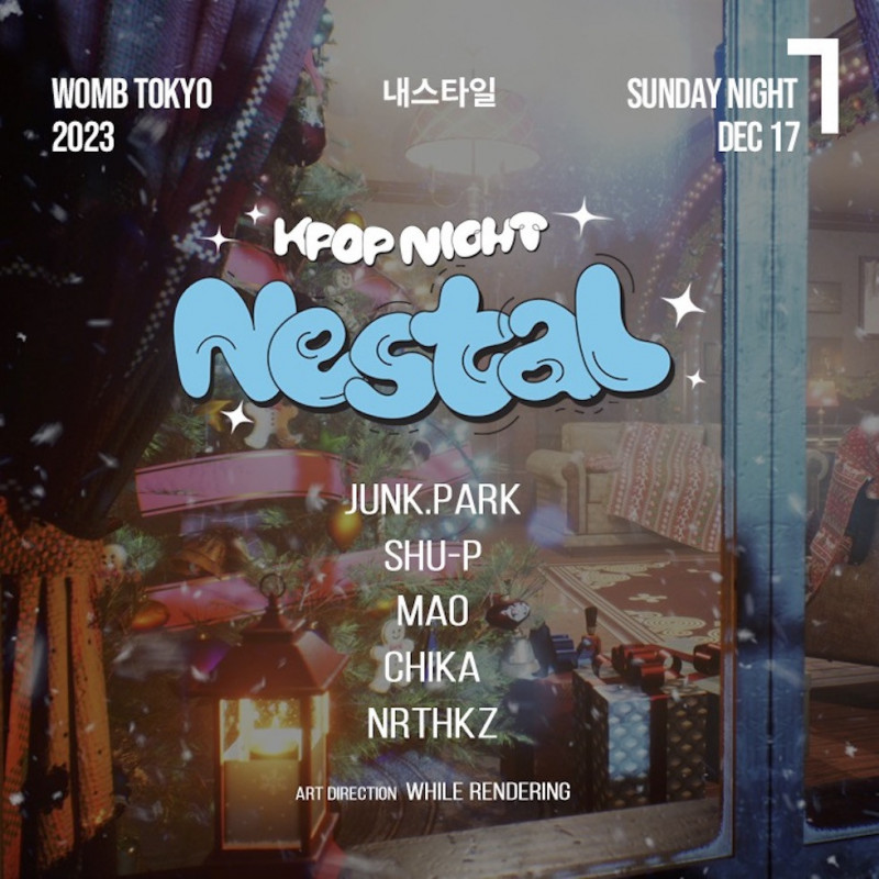 NESTAL