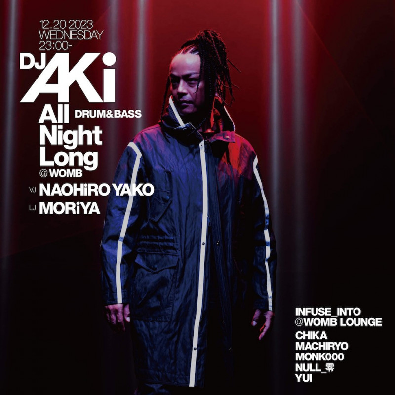DJ AKi ALL NIGHT LONG