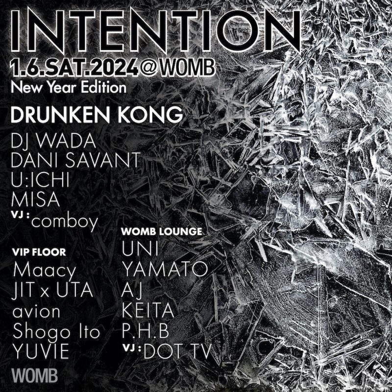 INTENTION NEW YEAR EDITION
