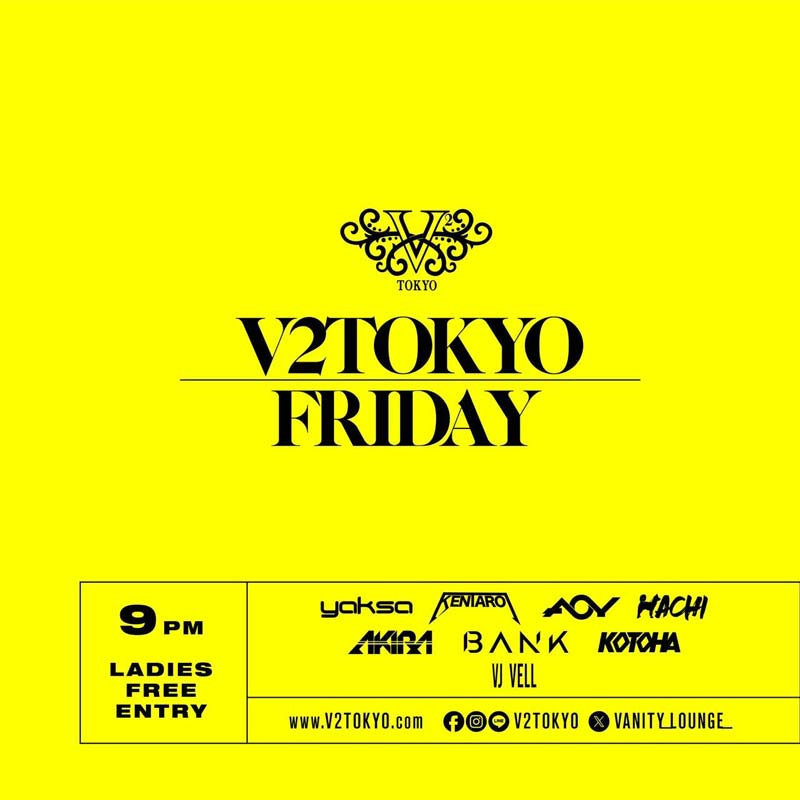 EVERY FRIDAY