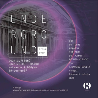 UNDERGROUND -CROSSOVER-
