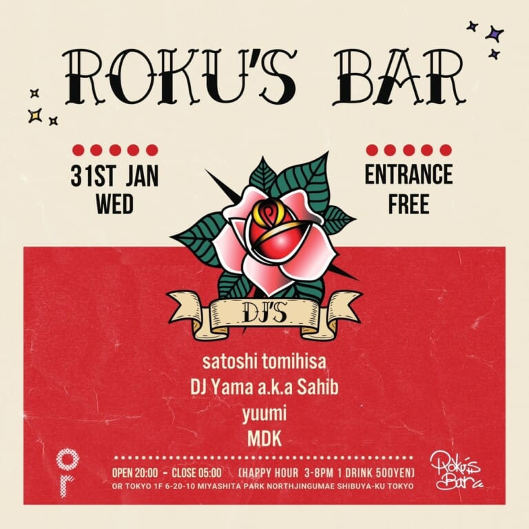 OR WEDNESDAY -ROKU’S BAR -