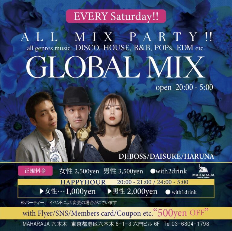 GLOBAL MIX