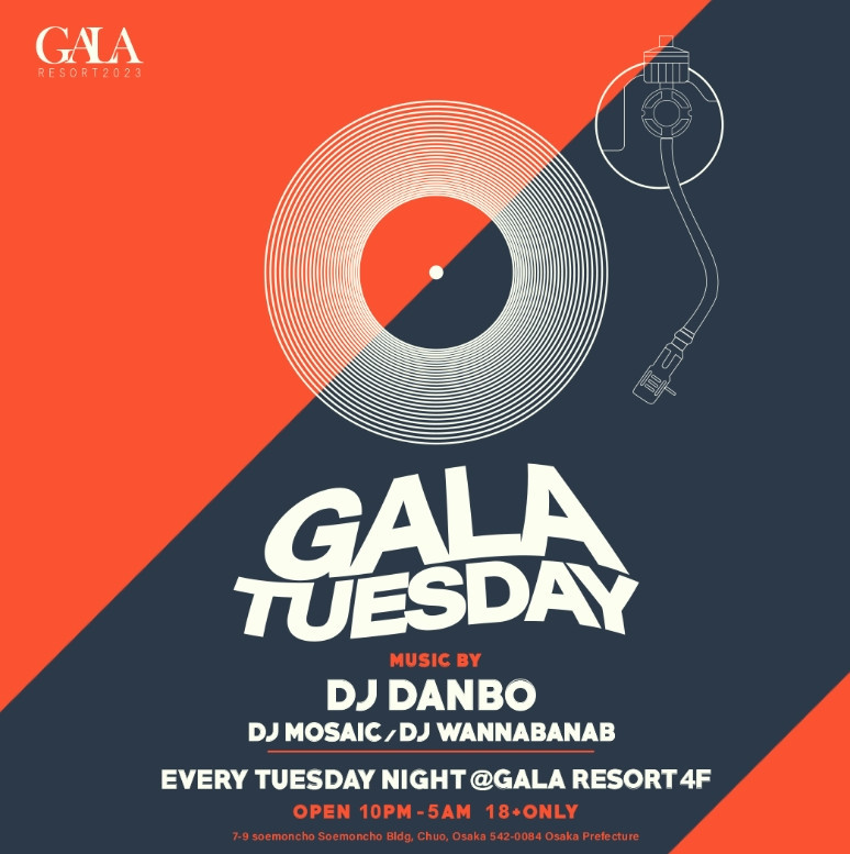 -TUESDAY GALA-