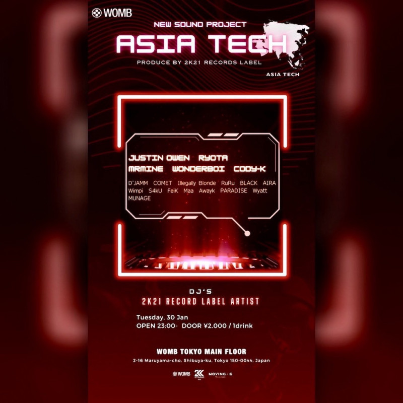 ASIA TECH PRODUCED BY 2K21 RECORDS