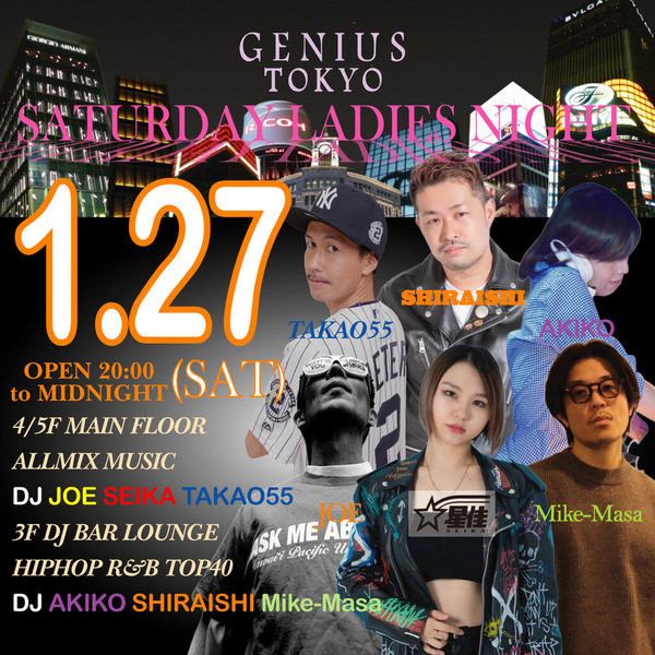 SATURDAY PROGRAM ''LADIES NIGHT''