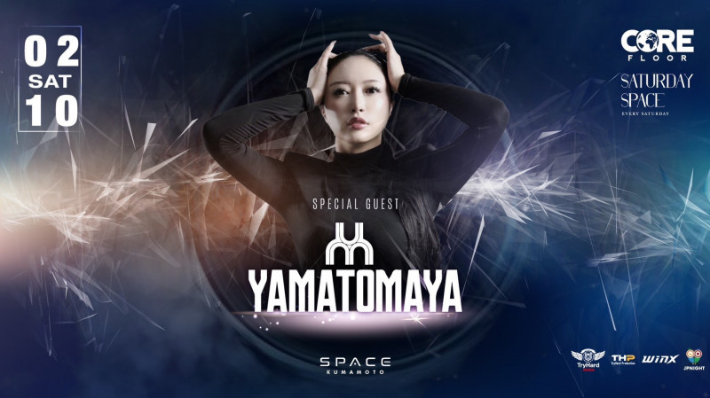 SATURDAY SPACE