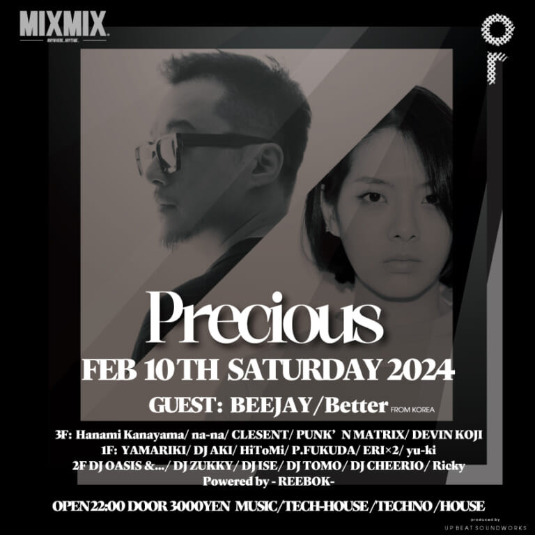 Precious meet MIXMIX TV