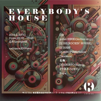 SUNDAY CROWD -MITO 1st EP 