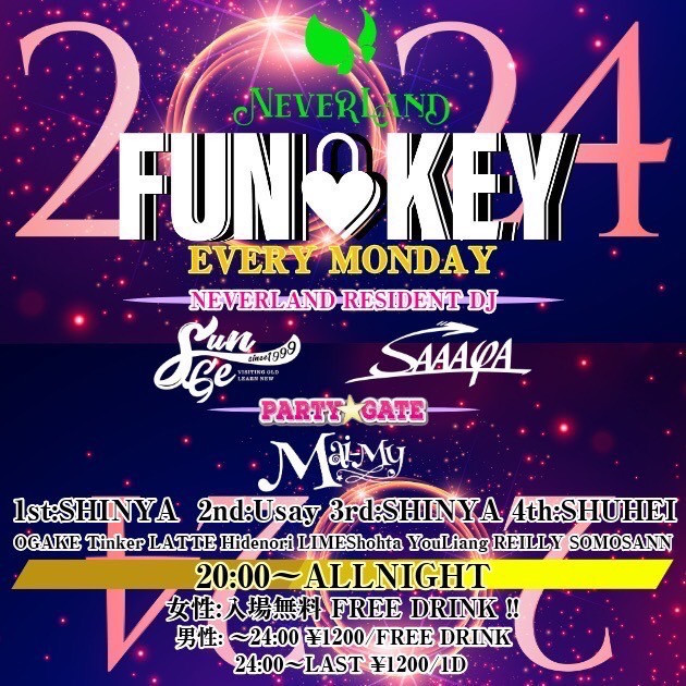  FUNKEY