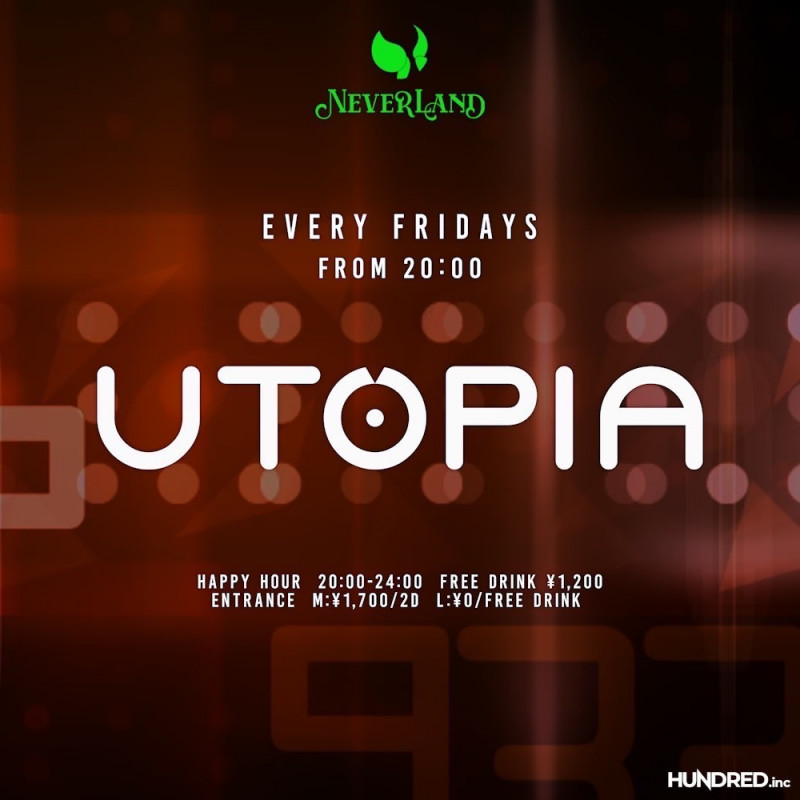 UTOPIA
