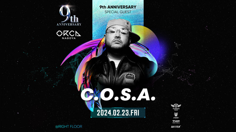 ORCA FRIDAY
