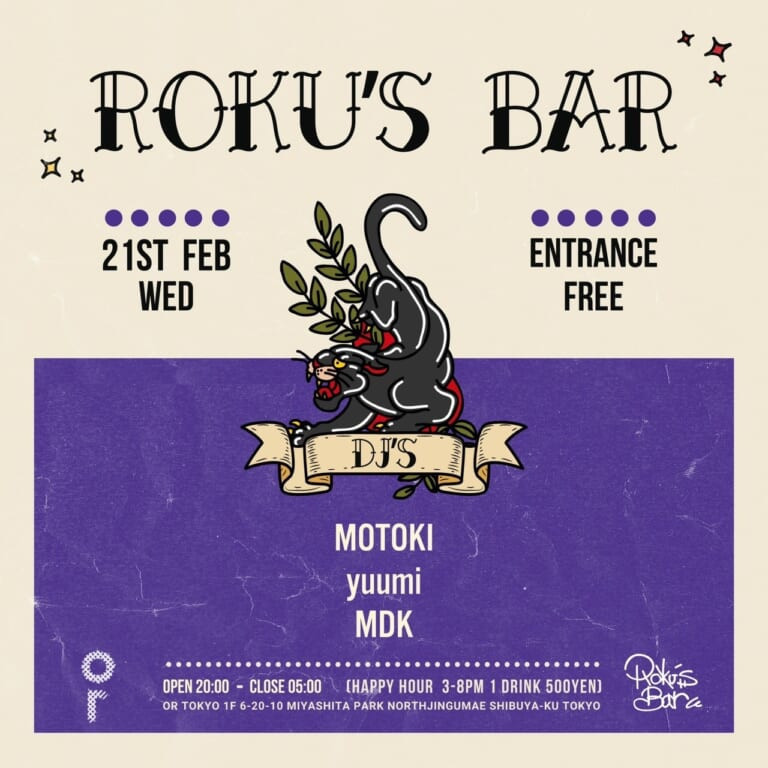 OR WEDNESDAY -ROKU’S BAR -