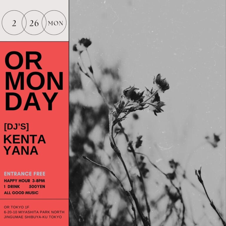 OR MONDAY