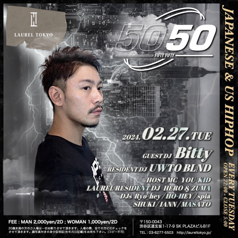 5050 -FIFTY FIFTY-