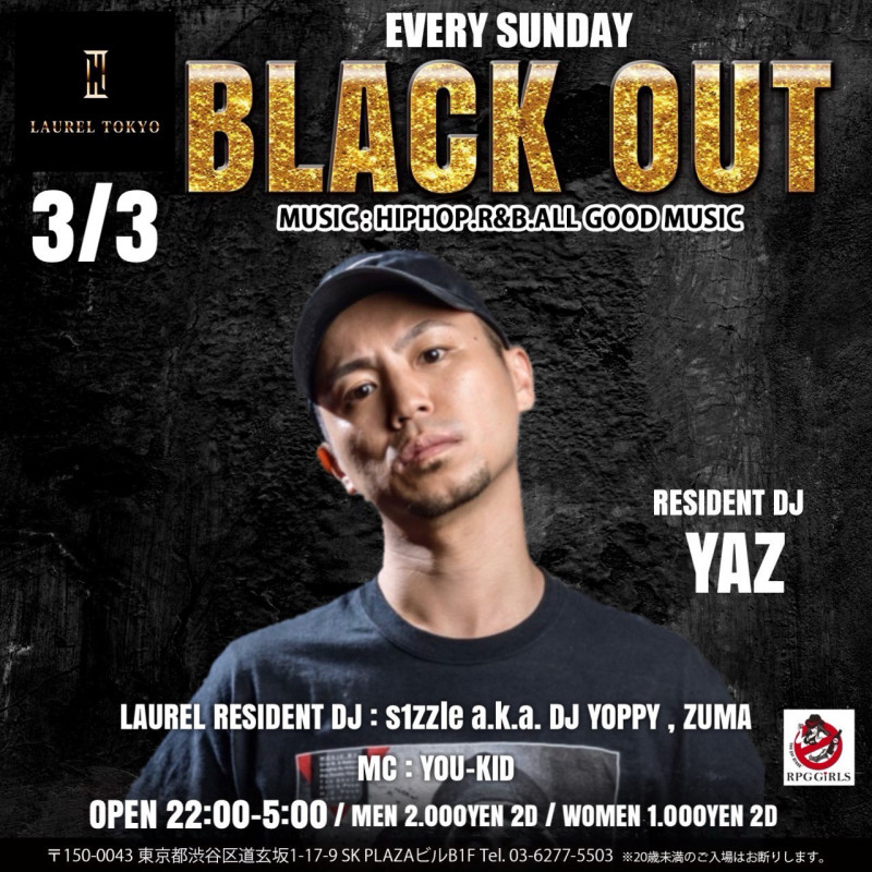 BLACK OUT