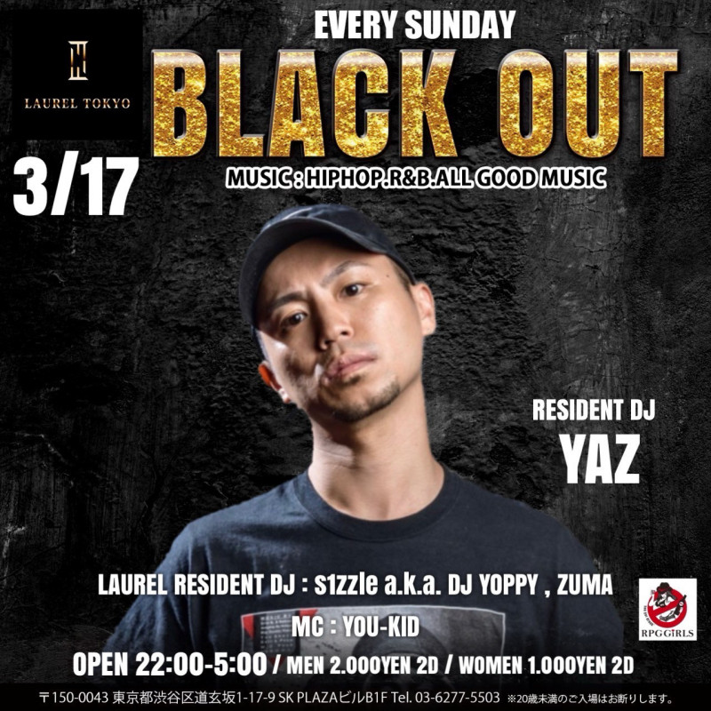 BLACK OUT
