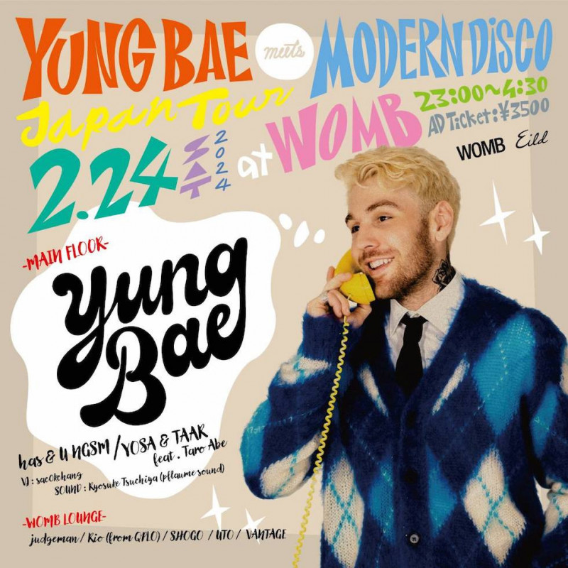 UNG BAE JAPAN TOUR 2024 MEETS MODERN DISCO