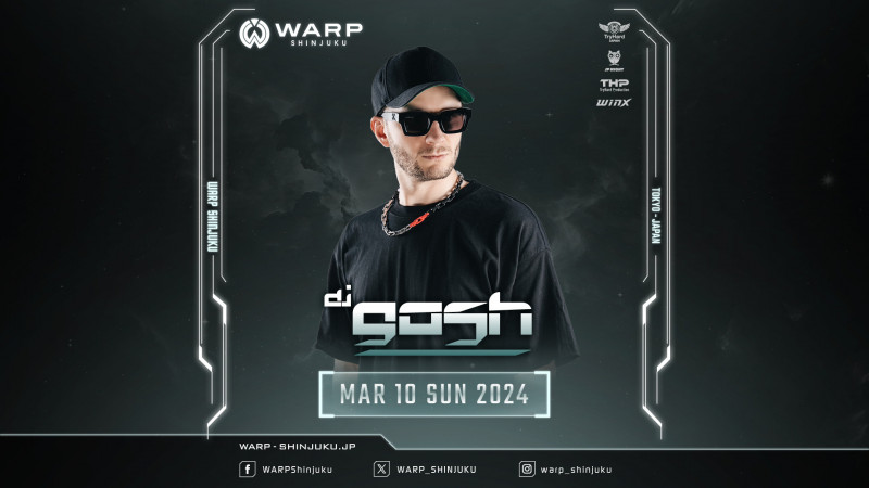 WARP SUNDAY