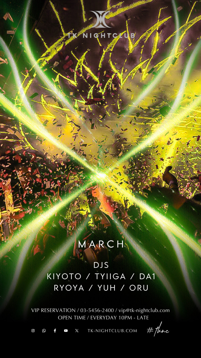 TK NIGHTCLUB TUESDAY