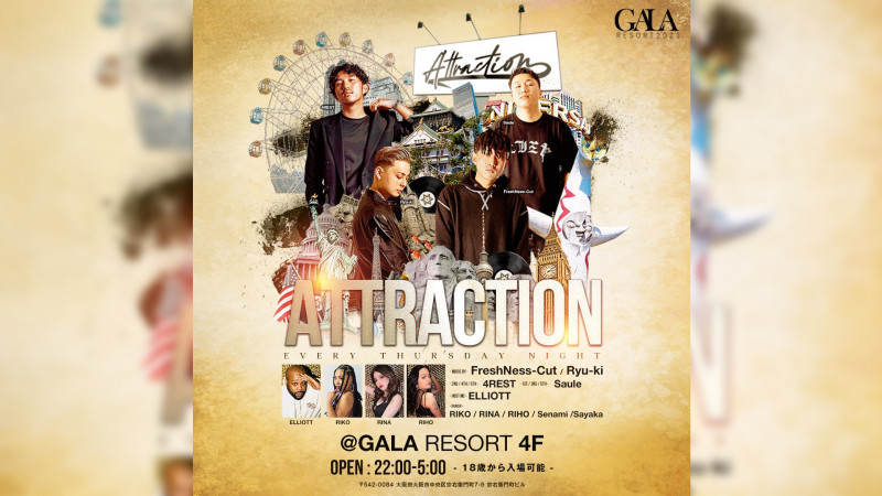 -THURSDAY GALA-