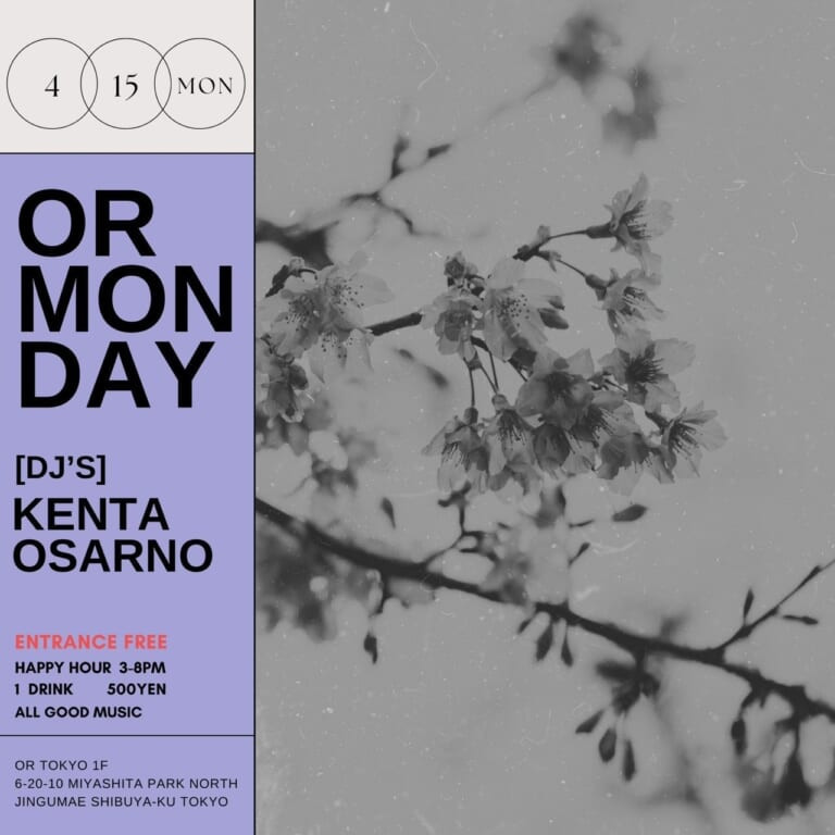OR MONDAY
