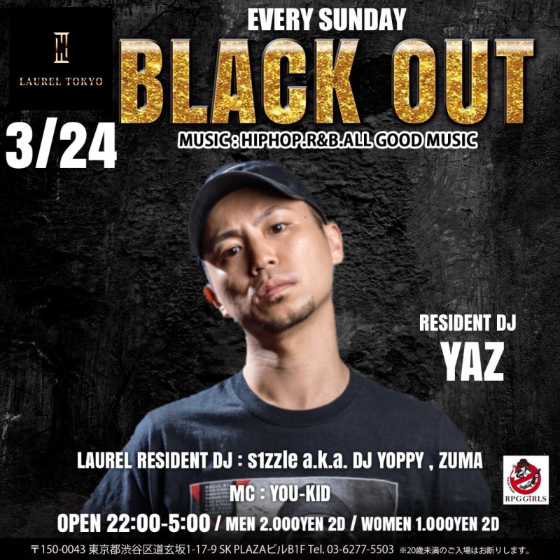 BLACK OUT