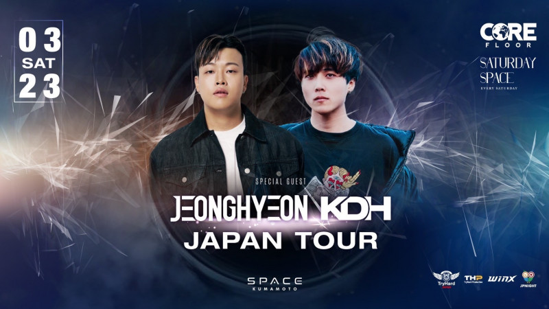 SATURDAY SPACE