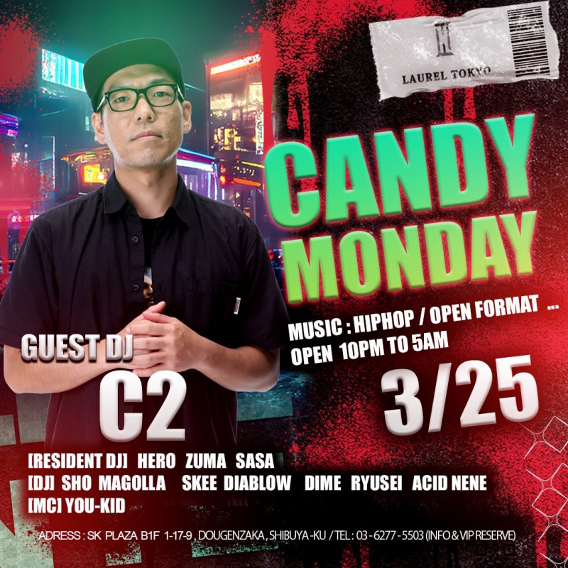 CANDY MONDAY