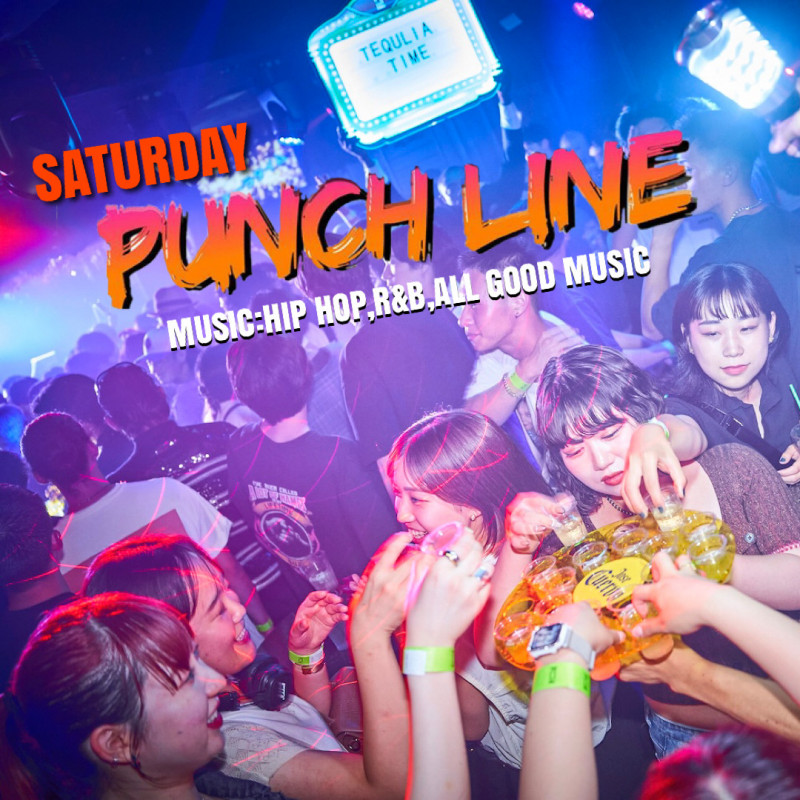 PUNCH LINE