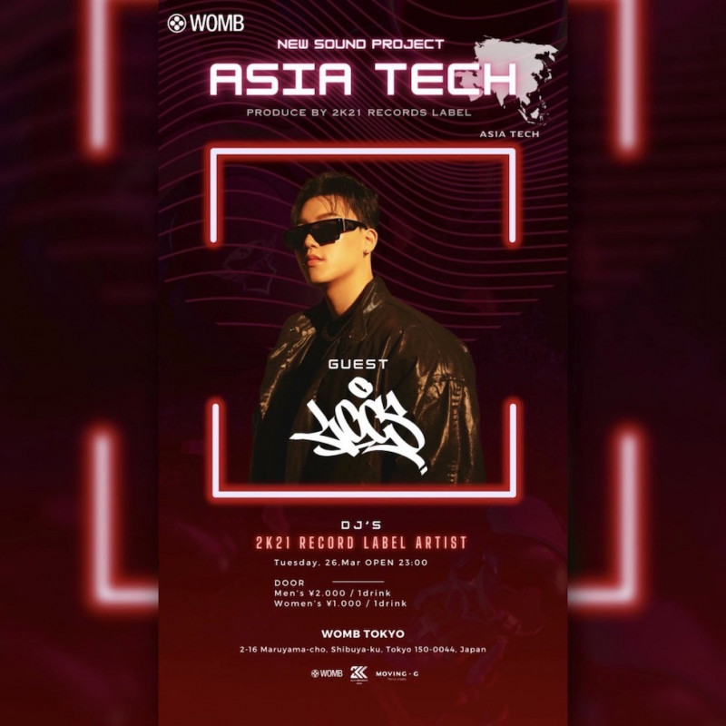 ASIA TECH