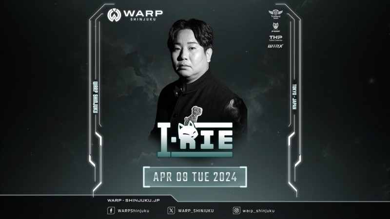 WARP TUESDAY