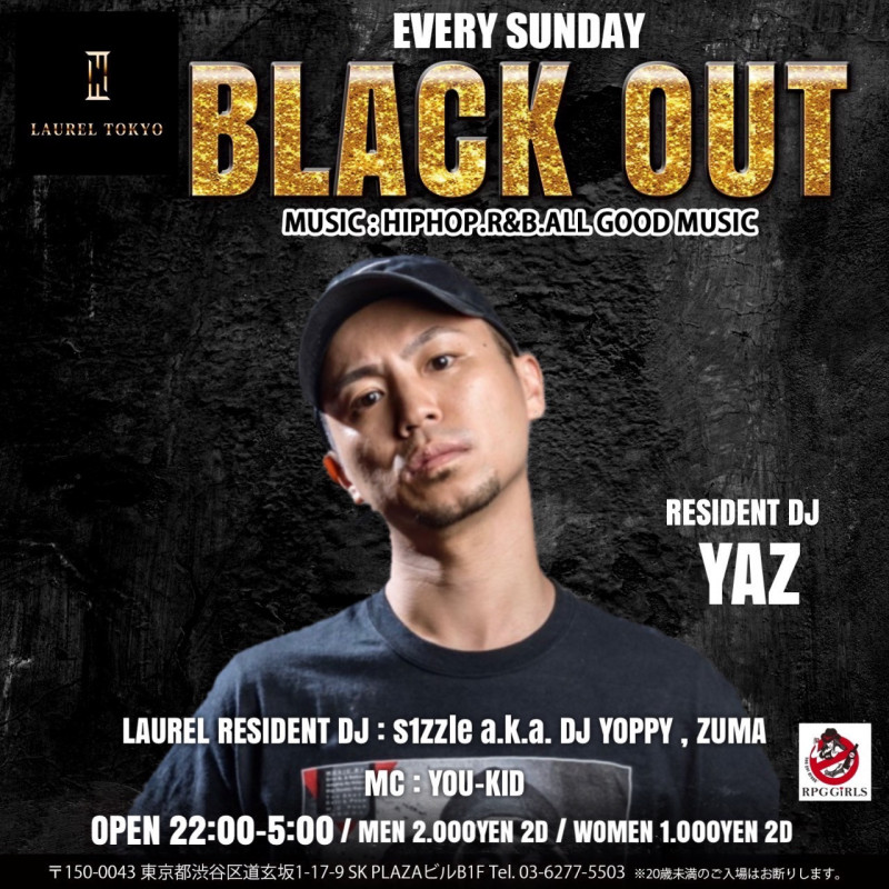 BLACK OUT