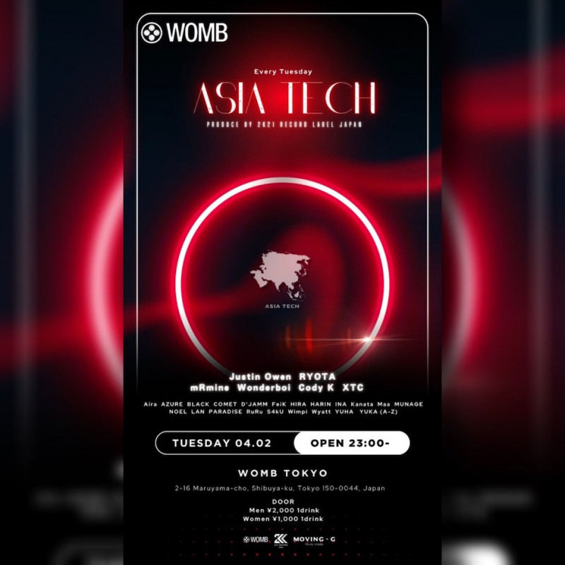ASIA TECH