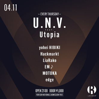 夢幻 Vol.5