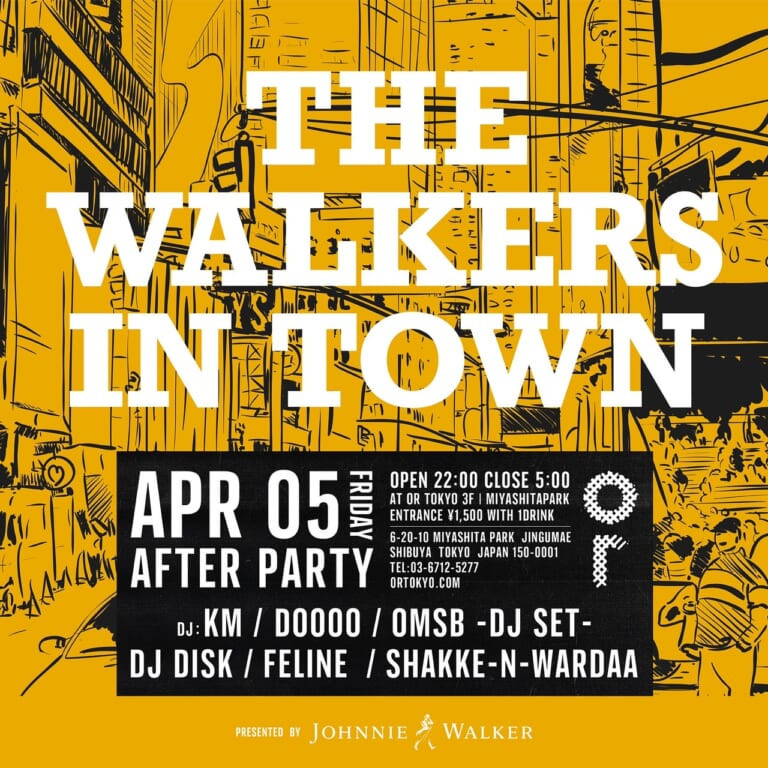『THE WALKERS IN TOWN 2024 AFTER PARTY』