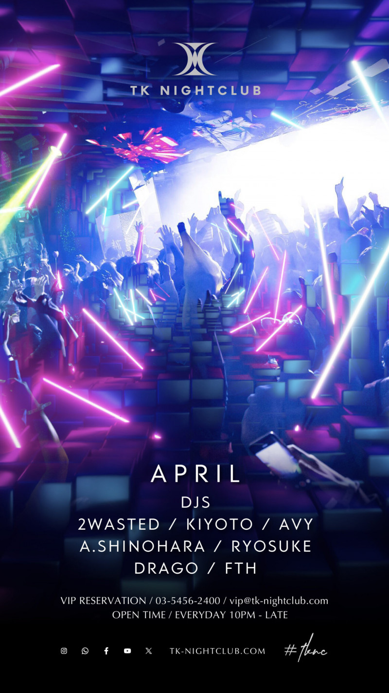 TK NIGHTCLUB FRIDAY