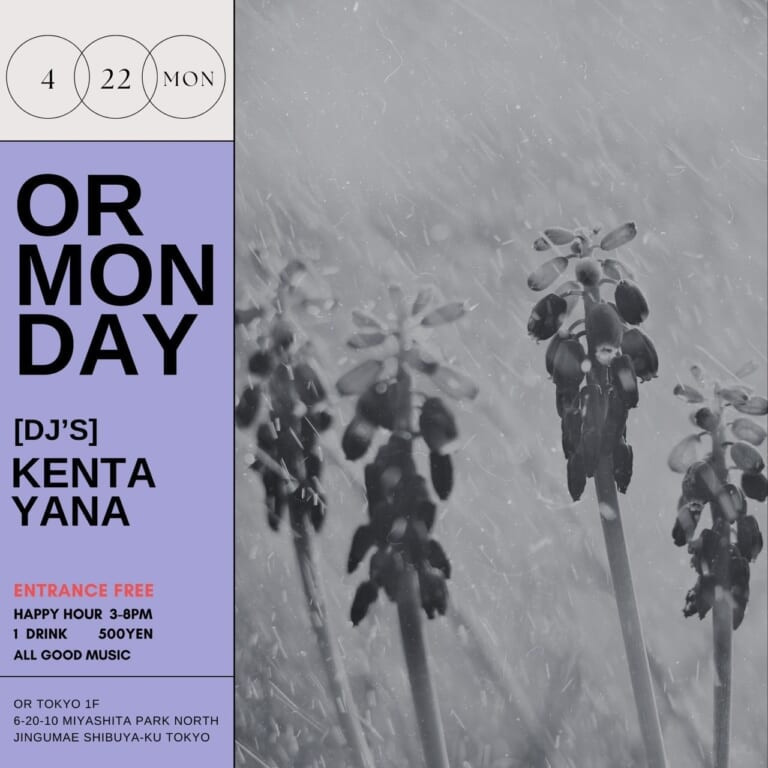 OR MONDAY